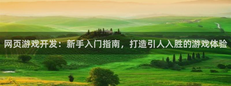 沐鸣2注册登录下载