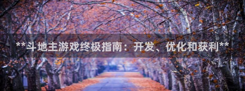 沐鸣娱乐2测速