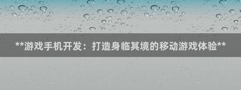 沐鸣娱乐2怎么样