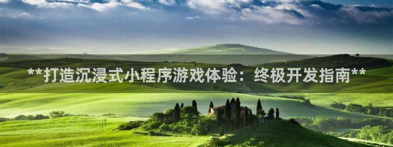沐鸣2娱乐注册平台