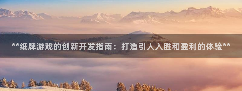 首页沐鸣2注册官网