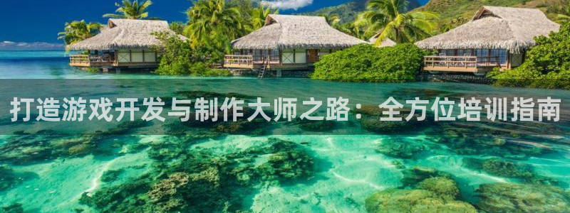 沐鸣2代理求27337
