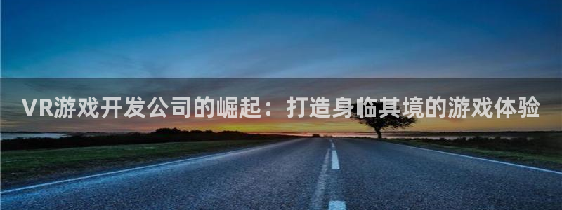 沐鸣2app官方