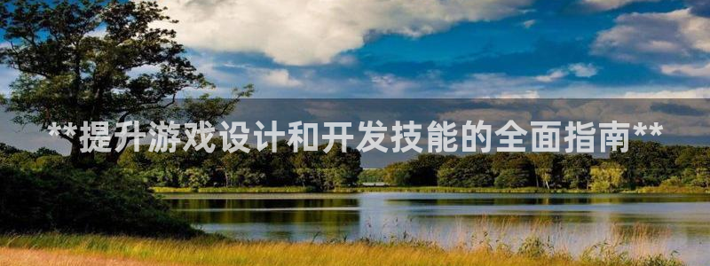 沐鸣娱乐臼44262