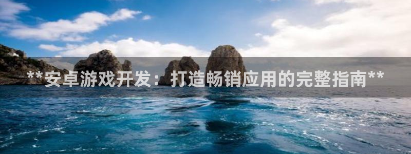 沐鸣2注册说来77542