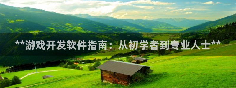 沐鸣娱乐2手机版