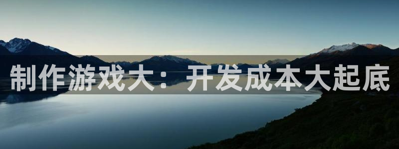 沐鸣2官方登录