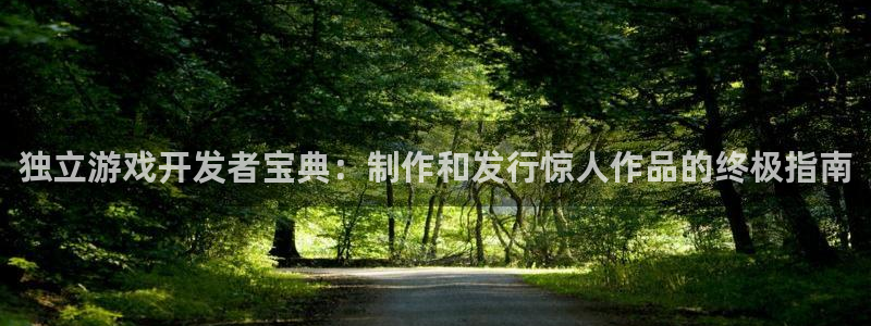 沐鸣2票35994度