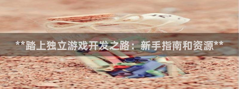 沐鸣娱乐2官网网址