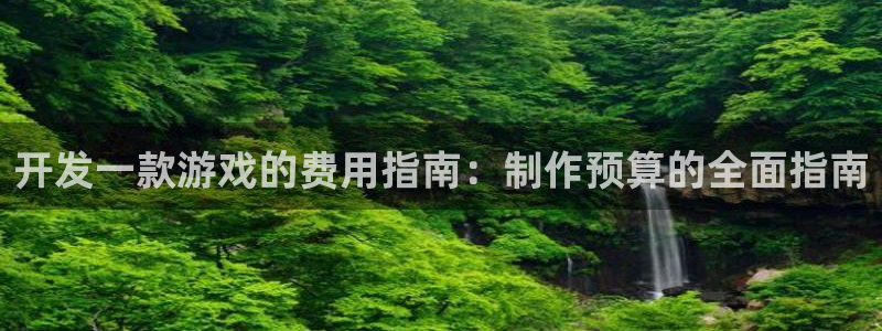 沐鸣2平台登录线路