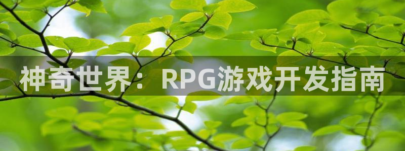 沐鸣娱乐2登入