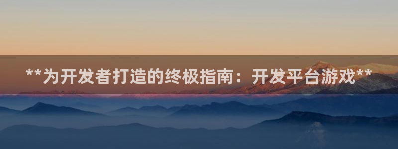 沐鸣2注册登陆