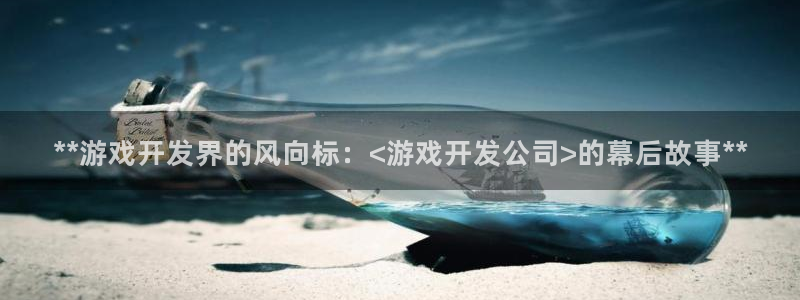 沐鸣2官方登录