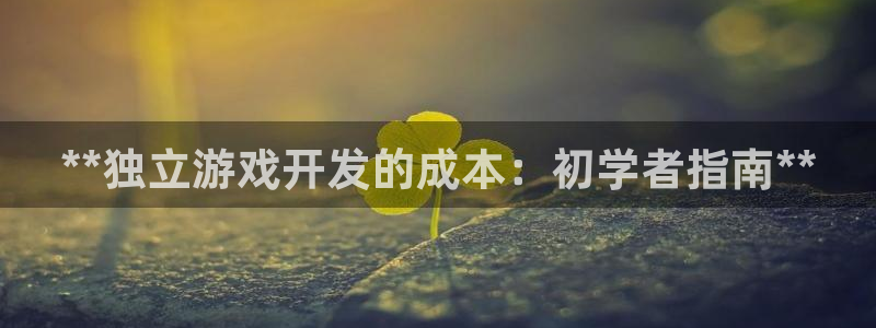 沐鸣2撤35994还和
