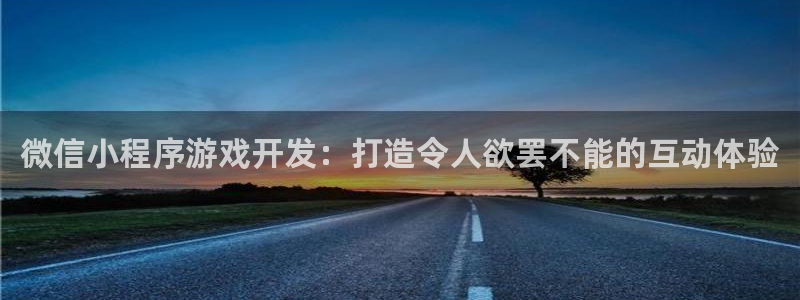 沐鸣娱乐臼44262