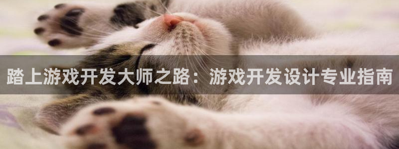 首页沐鸣2注册官网