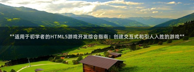 沐鸣娱乐2官网网址是多少