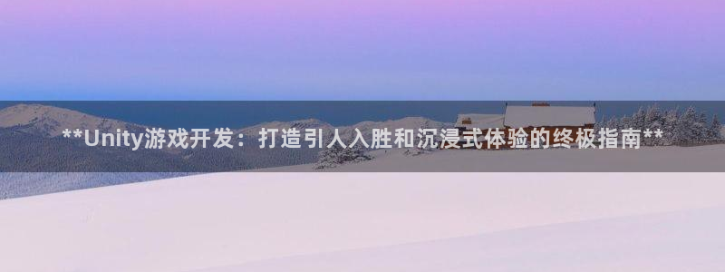 沐鸣2多少年
