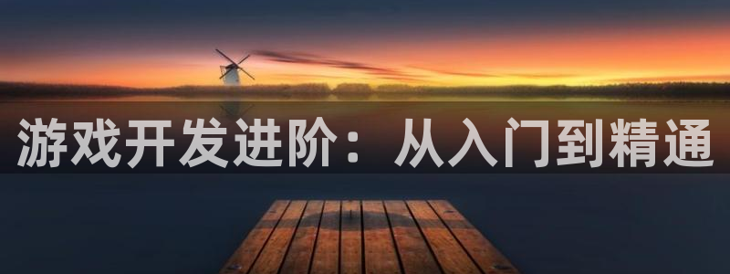 沐鸣2开户地址