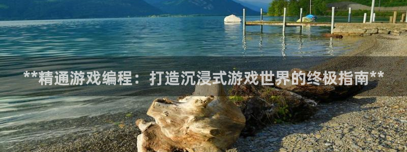 沐鸣2娱乐登录测速