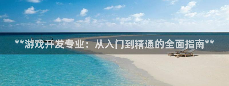 沐鸣2平台登录线路