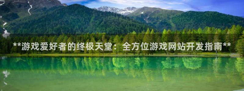 沐鸣2注册登陆