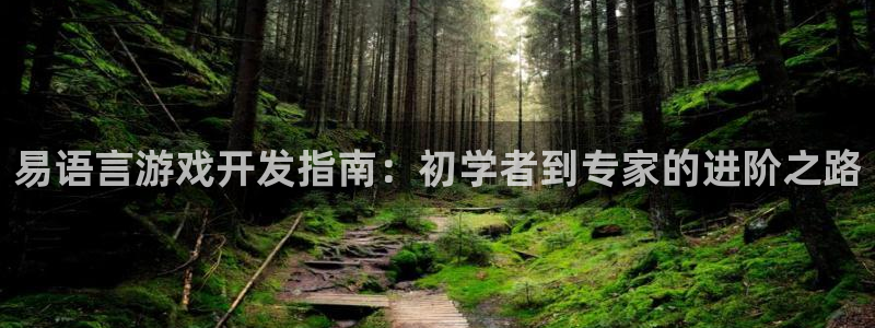 沐鸣娱乐2在线登录