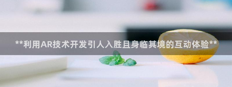 沐鸣2平台主管