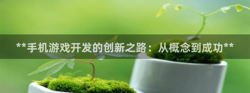 沐鸣娱乐2在线注册