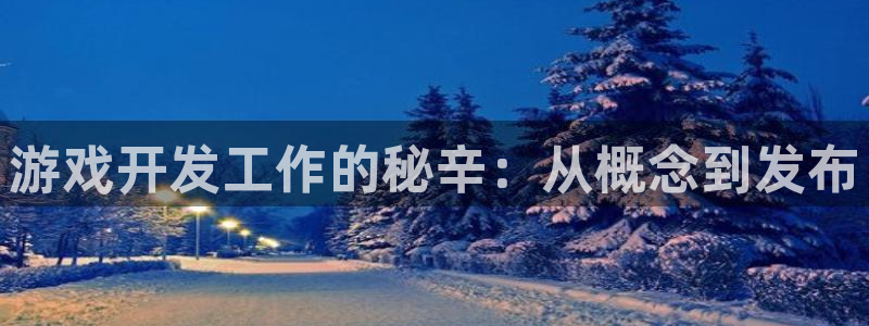 沐鸣2开户