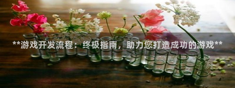 沐鸣2官网