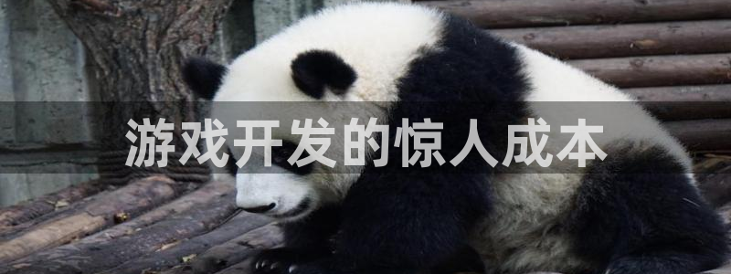 沐鸣娱乐2注册账号