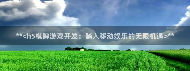 沐鸣2平台在线注册