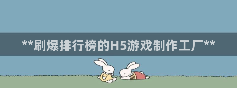 沐鸣2官网