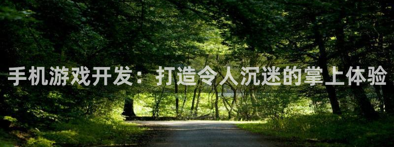 沐鸣娱乐2测速