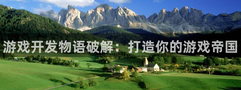 沐鸣2代理