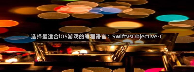 沐鸣娱乐2官网网址是多少