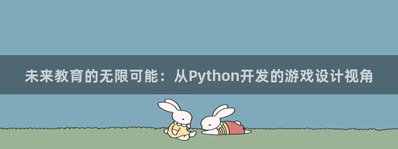 沐鸣娱乐2上来77542