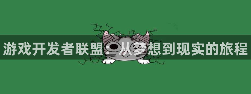 沐鸣娱乐2可靠吗